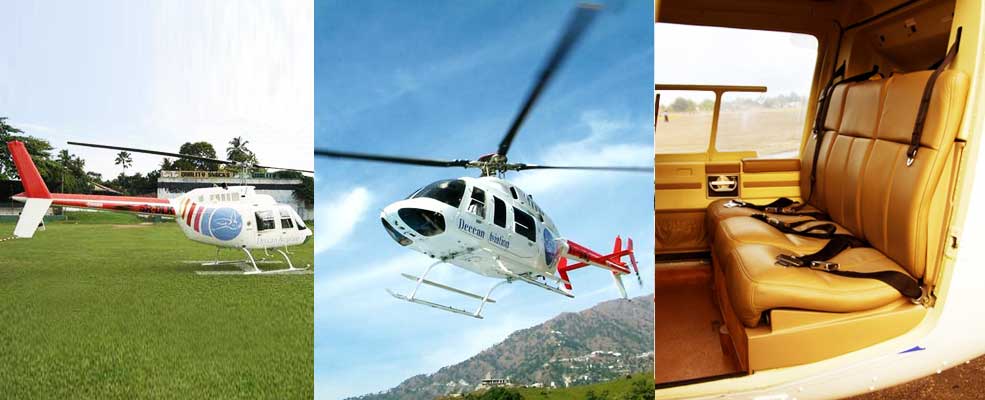 Helicopter rides