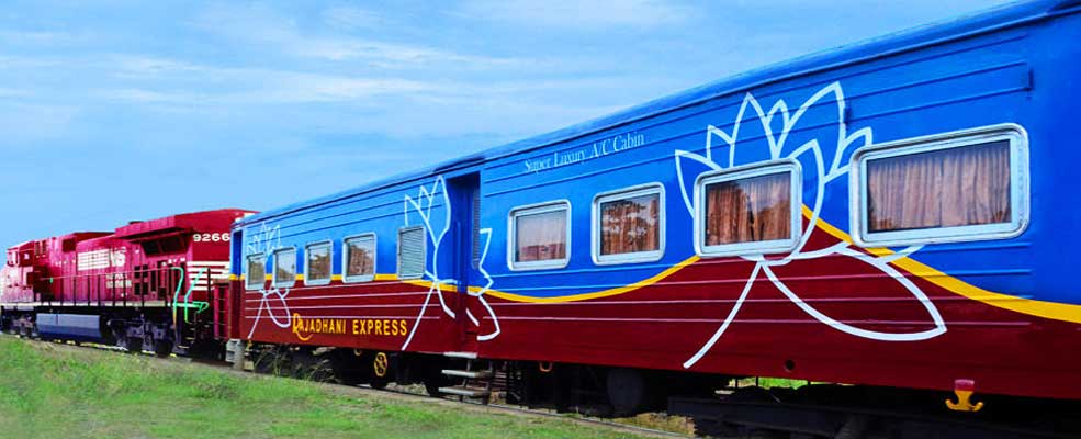 Train Tours