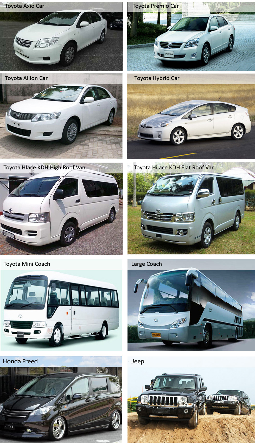 vehicles14